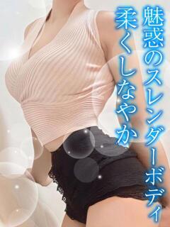 まりや TAMANEGI(タマネギ)（谷町九丁目/メンズエステ）