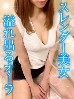 あみ TAMANEGI(タマネギ)（谷町九丁目/メンズエステ）