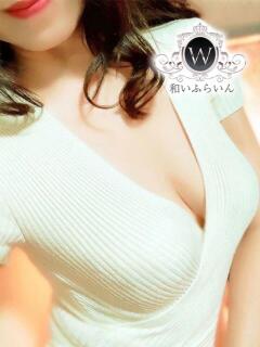 花宮 和いふらいん（谷町九丁目/メンズエステ）