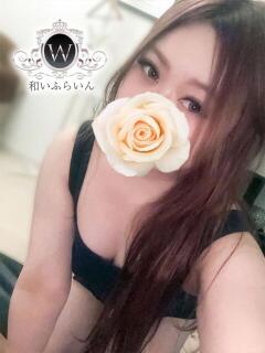 池田 和いふらいん（谷町九丁目/メンズエステ）