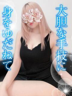 体験入店★実力派美女 TAMANEGI(タマネギ)（谷町九丁目/メンズエステ）