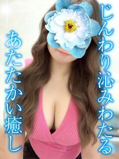 まあや TAMANEGI(タマネギ)（谷町九丁目/メンズエステ）