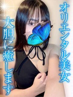 まき TAMANEGI(タマネギ)（谷町九丁目/メンズエステ）