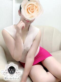 河北 和いふらいん（谷町九丁目/メンズエステ）