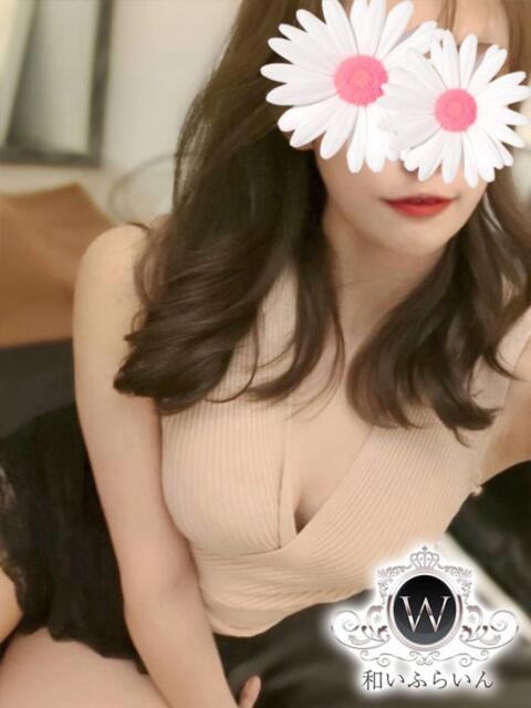 杉咲 和いふらいん（【非風俗】メンズエステ）