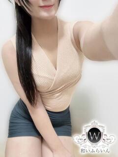 後藤 和いふらいん（谷町九丁目/メンズエステ）