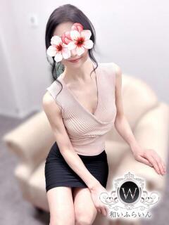 相沢 和いふらいん（谷町九丁目/メンズエステ）