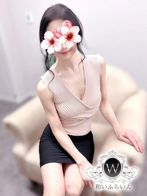 相沢 和いふらいん（【非風俗】メンズエステ）
