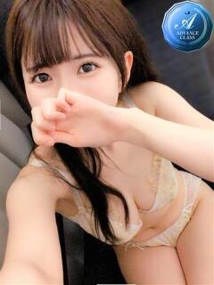 小山 ひなた Men's relaxation VEGA（天神/デリヘル）