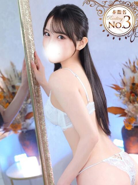 えりな★S級洗練された極上女神 渋谷S級素人清楚系デリヘル chloe（デリヘル）