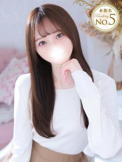 りさ★男性経験極少の純真美少女 渋谷S級素人清楚系デリヘル chloe（渋谷/デリヘル）