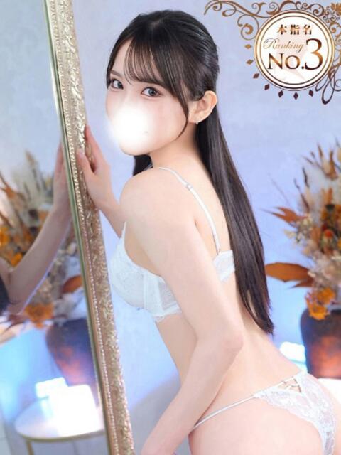 えりな★S級洗練された極上女神 S級素人清楚系デリヘル chloe（デリヘル）