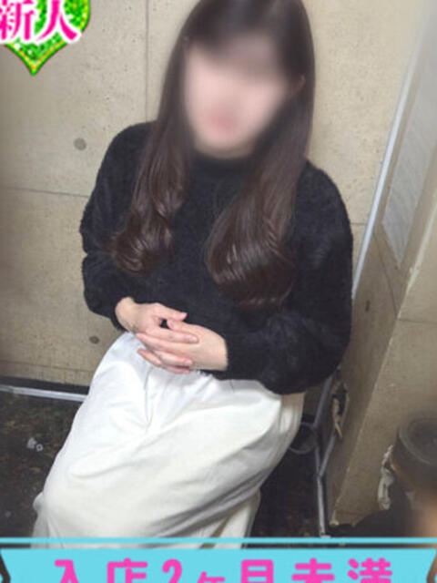 まい みせすはーと（人妻ホテヘル＆デリヘル）