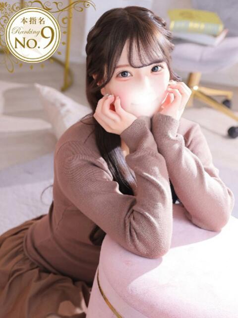 ことり★奇跡の激カワ現役JD Chloe五反田本店 S級素人清楚系デリヘル(デリヘル)