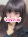 あかね 早漏イクイク学院（所沢/デリヘル）