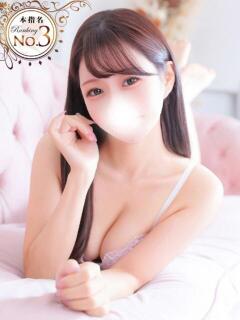 まな★S級！心を奪う濃厚キス★ Bell～S級美女お姉様・人妻デリヘル～（五反田/デリヘル）