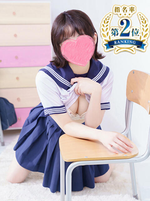 はな ちらりずむ 札幌校（ファッションヘルス（オナクラ））