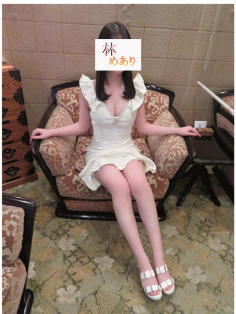 林めあり 牛若丸（高級ソープランド）