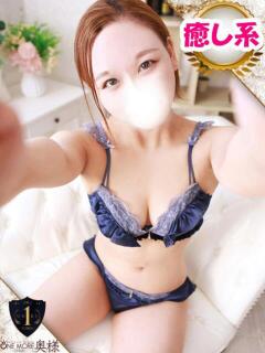 うみ One More奥様　立川店（立川/デリヘル）