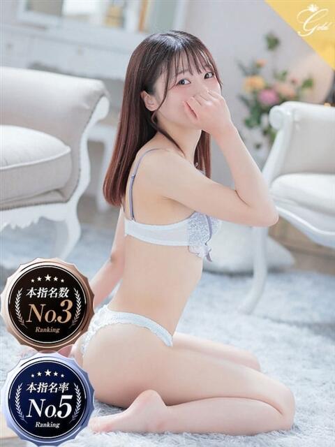 桃李-MOMORI- luxury aroma 咲(出張エステ)