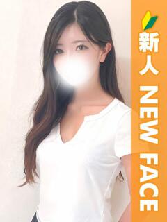 結城さえ アロマピュアン新橋（シンデレラグループ）（新橋/デリヘル）