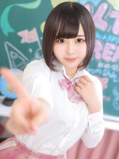 かほ ウルトラドリーム（ホテヘル）