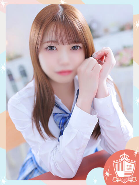 ゆあ ピュアコス学園（ソープランド）