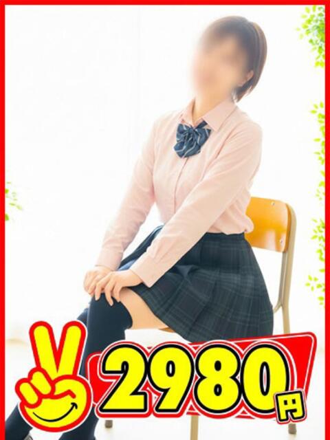 みこと 2980円（店舗型手コキ専門店）