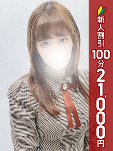 ちい 西川口こんにちわいふ（シンデレラグループ）（人妻即尺ホテヘル&amp;デリヘル）