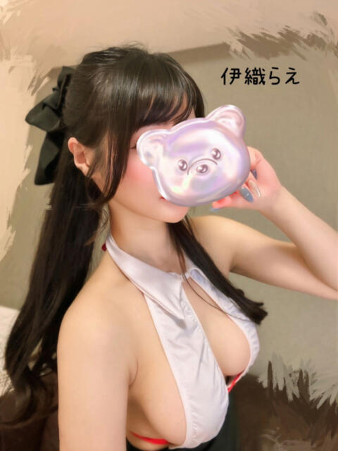 伊織らえ ELTERAS TOKYO - エルテラス -（【非風俗】メンズエステ）