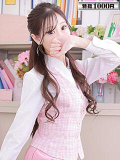 ミユ OLの品格 クラブアッシュ（難波/ヘルス）