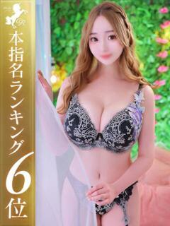 月城さあや【当店一の爆乳】 Club Rosa（五反田/デリヘル）