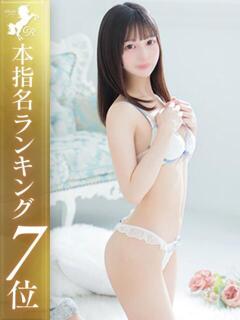 川中子まいか【イチャLOVE】 Club Rosa（五反田/デリヘル）