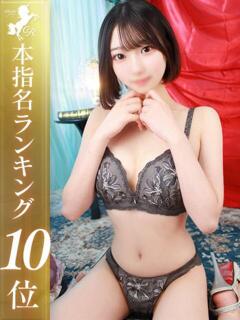 桃瀬みみ【未経験大学生ちゃん】 Club Rosa（五反田/デリヘル）