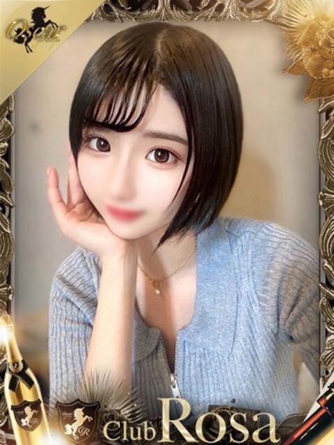 岩田はるき【神スタイルナース】 Club Rosa（ホテヘル＆デリヘル）