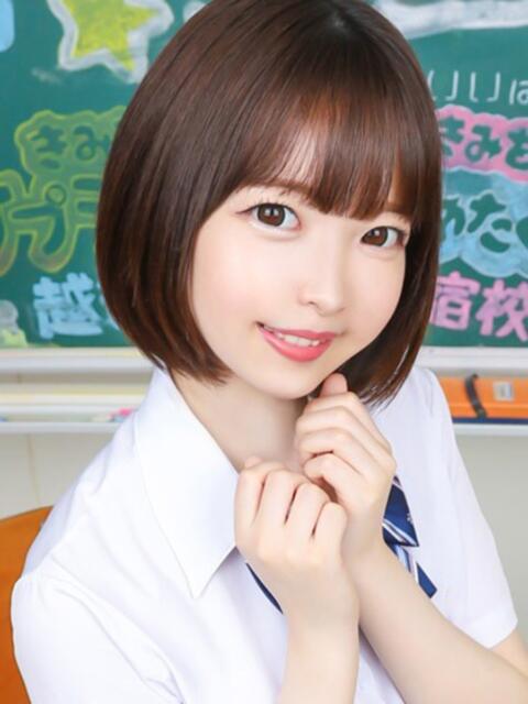 そらね まだ舐めたくて学園渋谷校〜舐めたくてグループ〜（デリヘル）