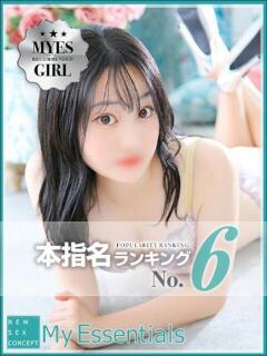 あすな My Essentials（池袋/デリヘル）