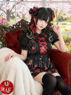 ねむり ひめ 大阪ニューハーフヘルス ルピナスハーフ梅田（梅田/ニューハーフ）