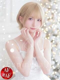 美月るる 大阪ニューハーフヘルス ルピナスハーフ梅田（梅田/ニューハーフ）