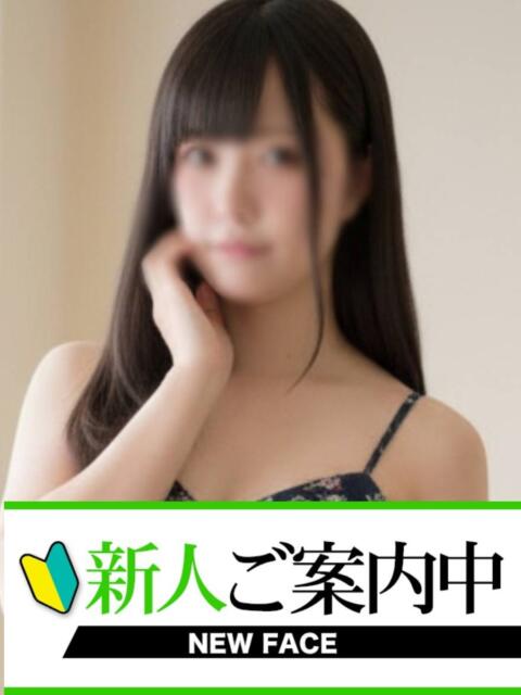 こはね 快楽夫人（ソープランド）