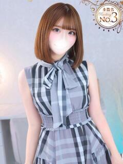 ゆん★素人感溢れる純情美少女★ Chloe錦糸町店 S級素人清楚系デリヘル（錦糸町/デリヘル）