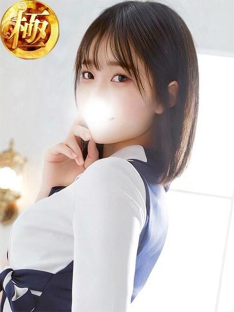 東雲しゅう ザイオン 会員制アロマエステ（派遣型アロマエステ）