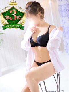 あおい 柏人妻花壇（柏/デリヘル）