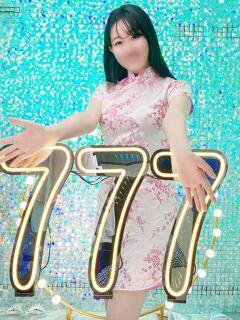 えりな ハピネス＆ドリーム 松山道後温泉（道後/ソープ）