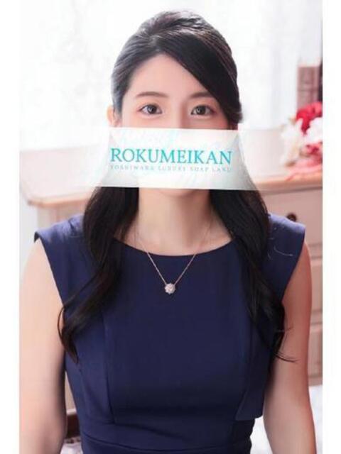 市来 鹿鳴館（高級ソープランド）