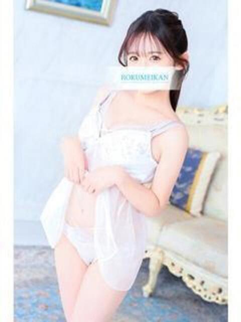 まひろ 鹿鳴館（高級ソープランド）