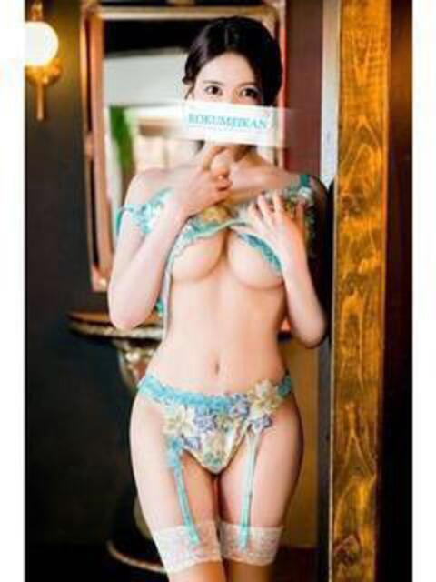 ゆり子 鹿鳴館（高級ソープランド）