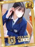 鈴音 るる アリス女学院 梅田校（梅田/ホテヘル）