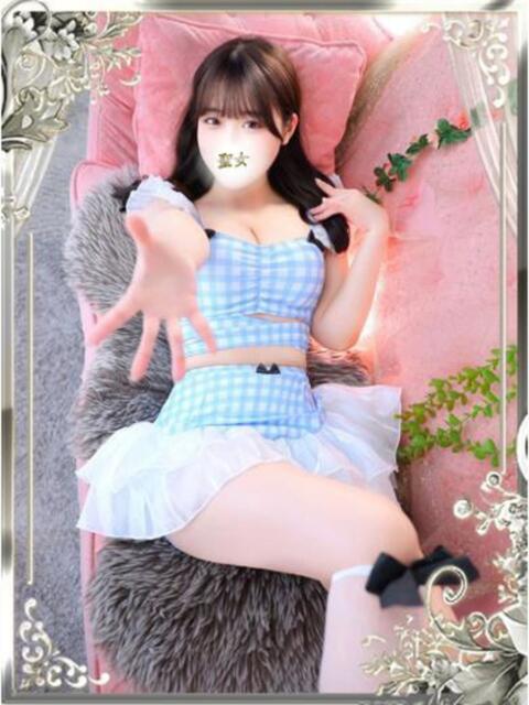 さつき 聖女(マリア)（高級ソープランド）