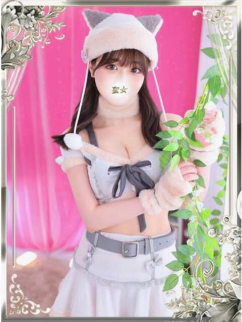 さつき 聖女(マリア)（高級ソープランド）